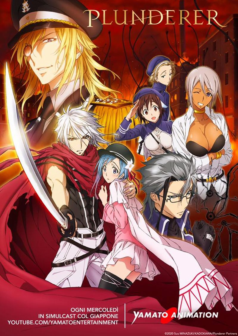 Plunderer - yamato animation.jpg Plunderer - yamato animation.jpg